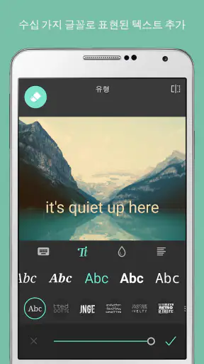 Pixlr AI Photo Editor screenshot