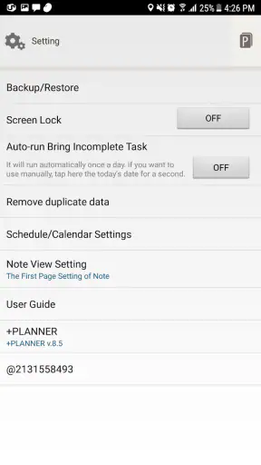 + PLANNER (플러스 플래너) screenshot