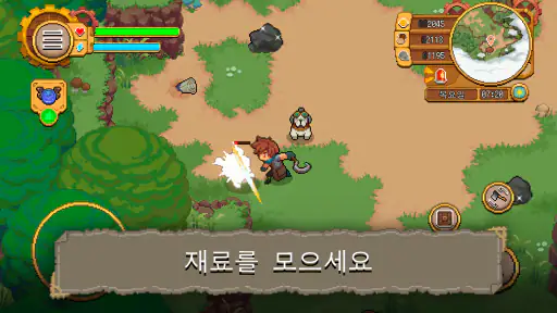 Potion Permit screenshot