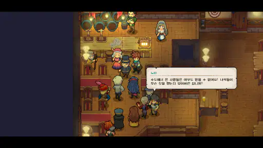 Potion Permit screenshot
