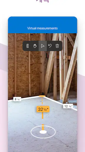 Power Apps screenshot