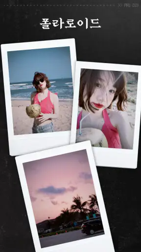 ProCCD - 레트로 디지털 필름 카메라 screenshot