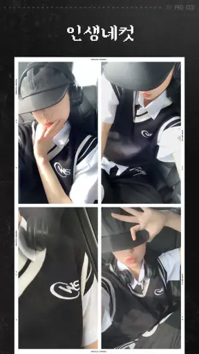ProCCD - 레트로 디지털 필름 카메라 screenshot