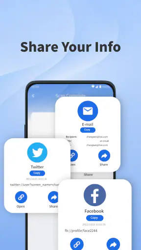 QR 스캐너&리더 screenshot