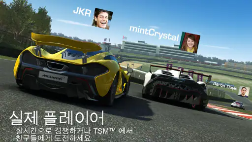 Real Racing 3 screenshot