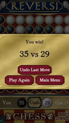 Reversi screenshot