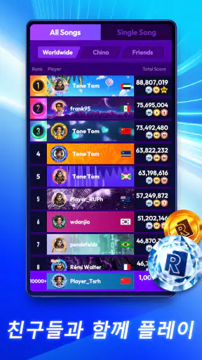 Rhythm Rush -  음악게임& 피아노게임 screenshot