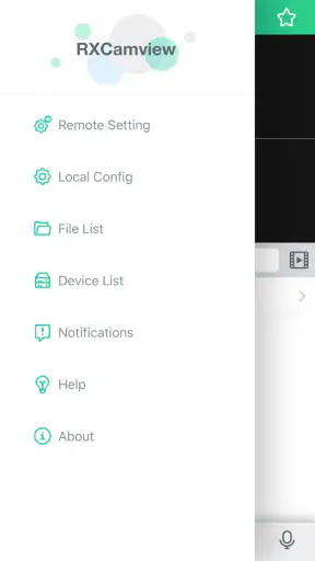 RXCamView screenshot