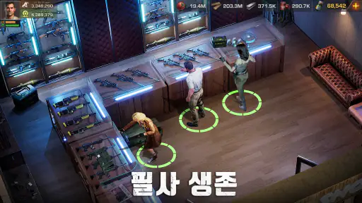 S.O.S: 스테이트 오브 서바이벌 screenshot