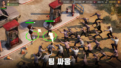S.O.S: 스테이트 오브 서바이벌 screenshot