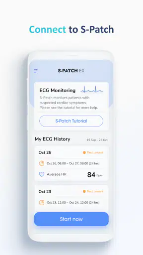 S-Patch Ex screenshot