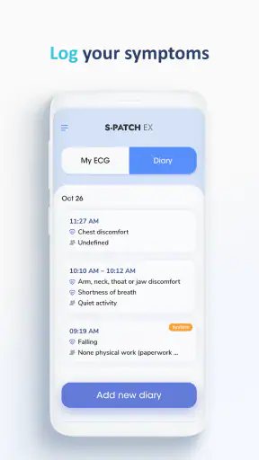 S-Patch Ex screenshot