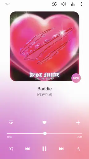 Samsung Music - 삼성 뮤직 screenshot