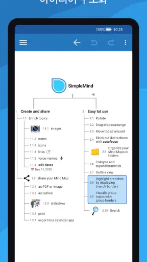 SimpleMind Pro - Mind Mapping screenshot