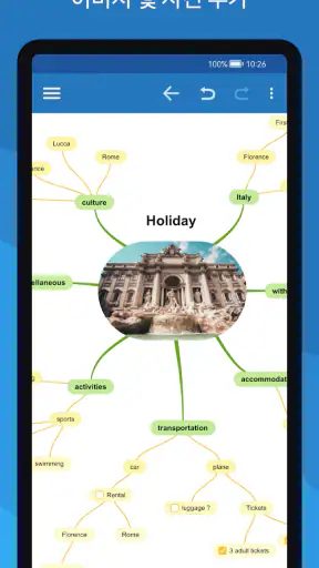 SimpleMind Pro - Mind Mapping screenshot