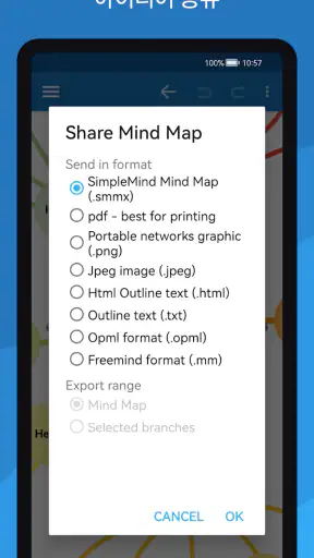 SimpleMind Pro - Mind Mapping screenshot