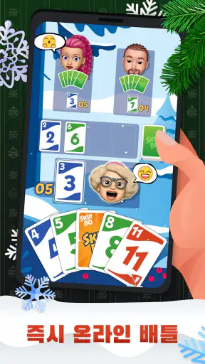 Skip-Bo™: Solitaire Card Game screenshot