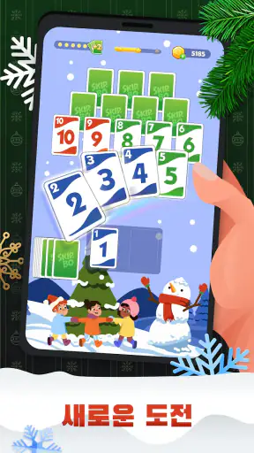Skip-Bo™: Solitaire Card Game screenshot