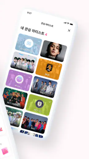SMTOWN | OFFICIAL screenshot