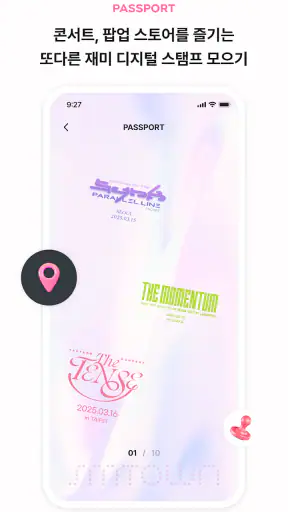 SMTOWN | OFFICIAL screenshot
