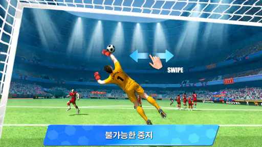 Soccer Star 24 Super Football screenshot