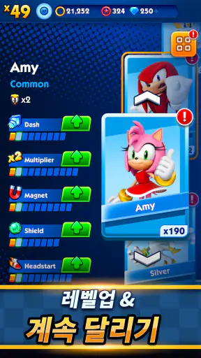 Sonic Dash - 달리는 게임 과 점프게임 screenshot