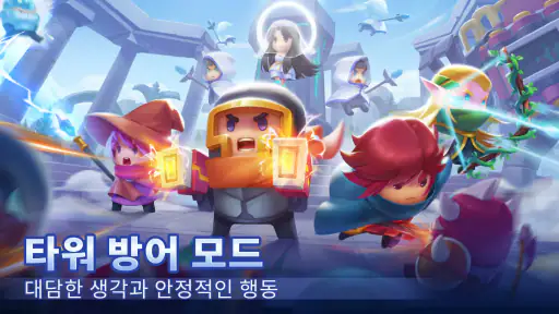 Soul Knight screenshot