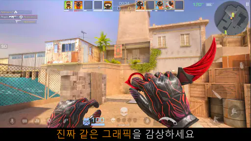 Standoff 2 screenshot