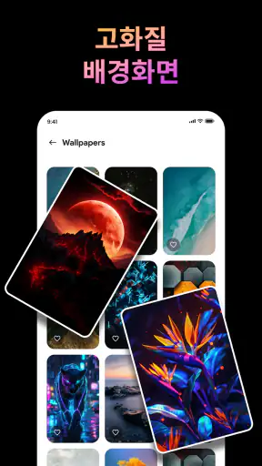 Stylish - Clock Live Wallpaper screenshot