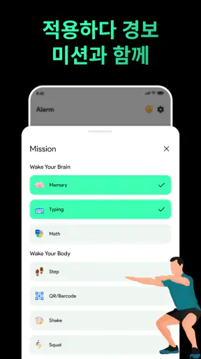 Stylish - Clock Live Wallpaper screenshot
