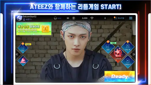 SUPERSTAR ATEEZ screenshot