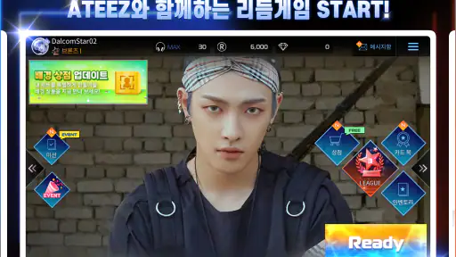 SUPERSTAR ATEEZ screenshot
