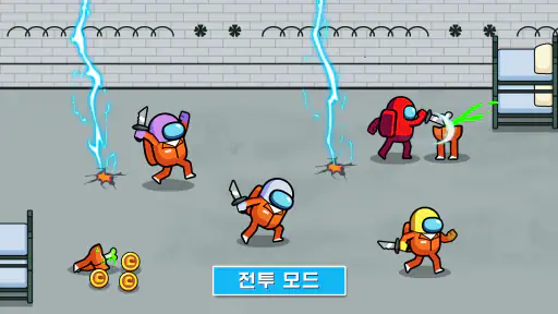 Survival 456 But It's Impostor screenshot