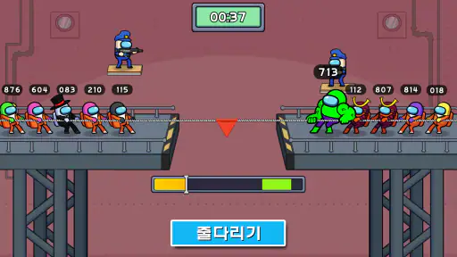 Survival 456 But It's Impostor screenshot