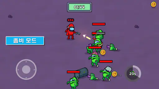 Survival 456 But It's Impostor screenshot