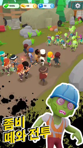 Survivor Idle Run: Zombie 방치형 screenshot