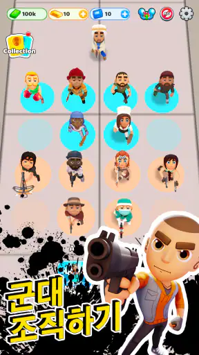 Survivor Idle Run: Zombie 방치형 screenshot