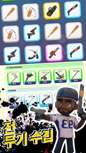 Survivor Idle Run: Zombie 방치형 screenshot