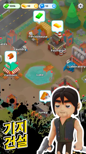 Survivor Idle Run: Zombie 방치형 screenshot