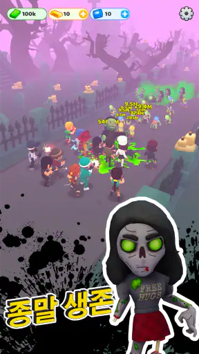 Survivor Idle Run: Zombie 방치형 screenshot