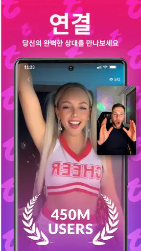 Tango-Live Stream & Video Chat screenshot