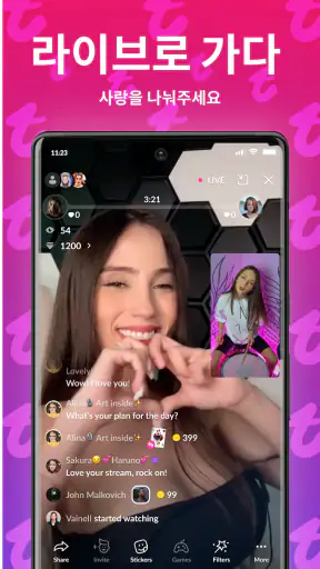 Tango-Live Stream & Video Chat screenshot