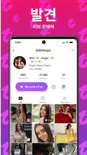 Tango-Live Stream & Video Chat screenshot