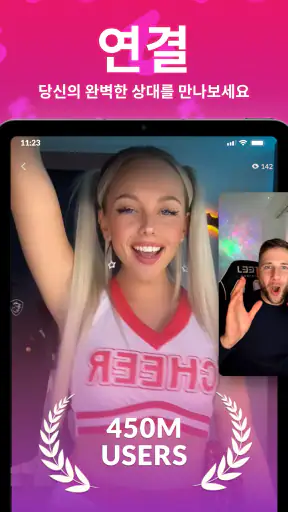 Tango-Live Stream & Video Chat screenshot