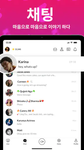 Tango-Live Stream & Video Chat screenshot