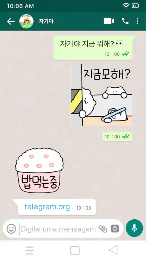 TextSticker 2024 WAStickerApps screenshot
