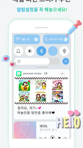 TextSticker for WAStickerApps screenshot