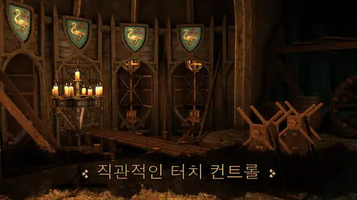 The House of Da Vinci screenshot