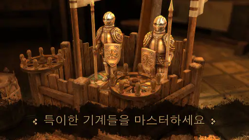 The House of Da Vinci screenshot