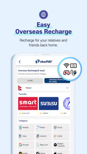 thePAY 더페이 선불폰, 국제전화, 해외모바일 충전 screenshot